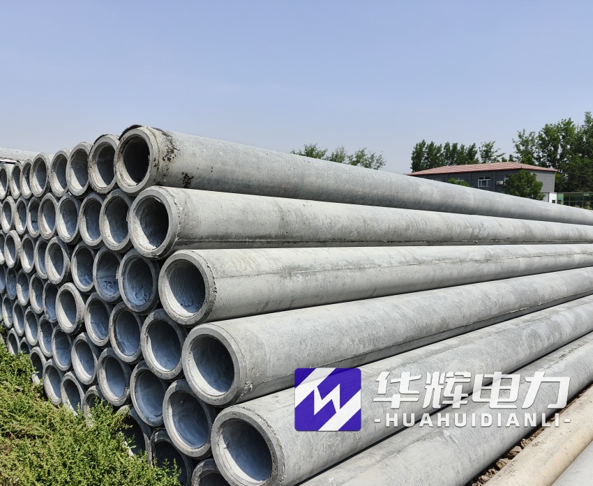 平远12米水泥电线杆