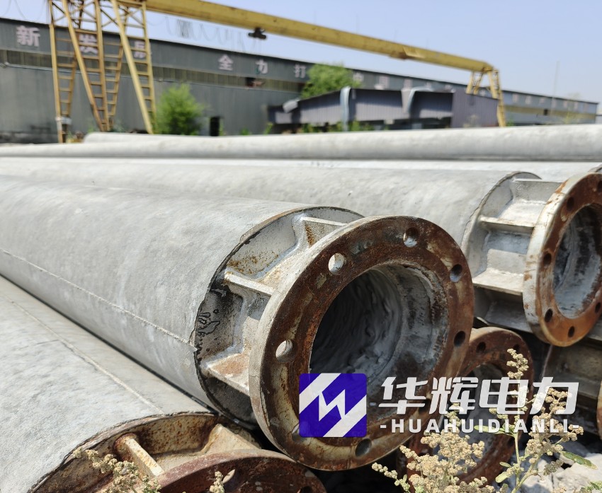 平远18米水泥电线杆