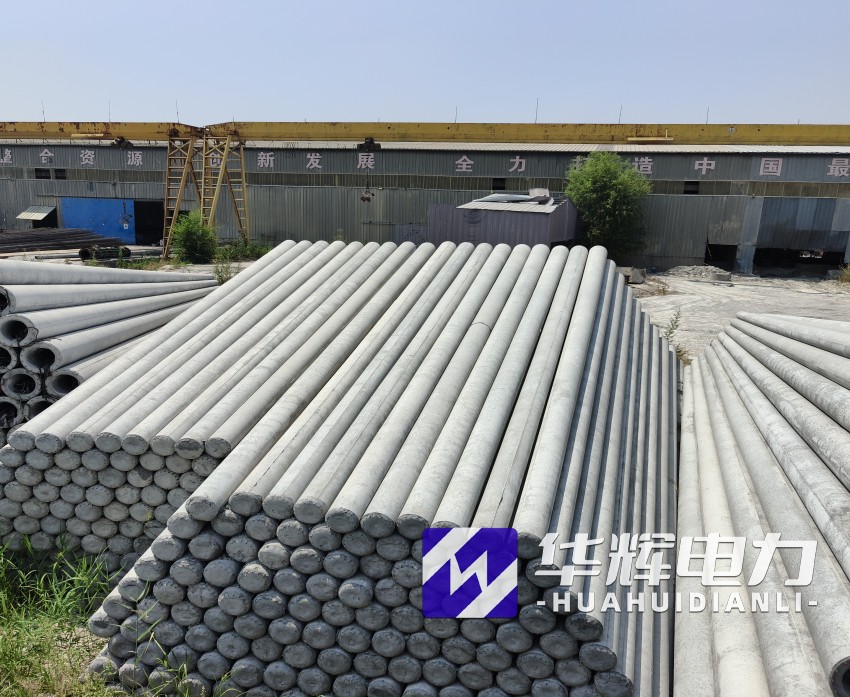 平远15米水泥电线杆